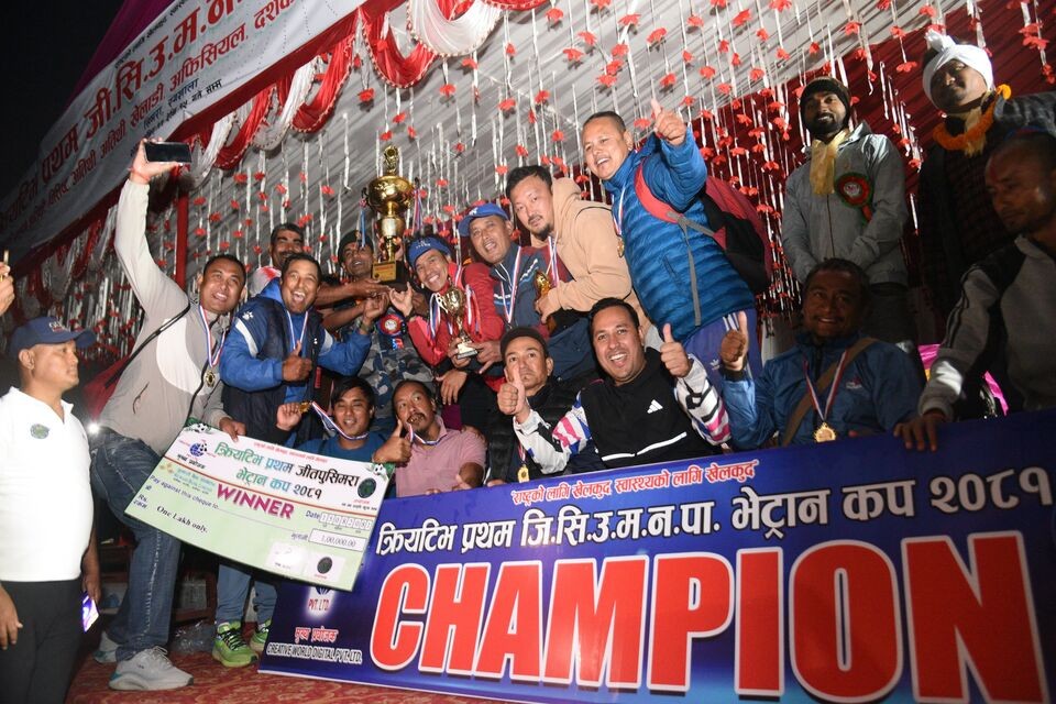 Bara: Unity Youth Club, Birgunj Clinches Title Of Veterans Cup