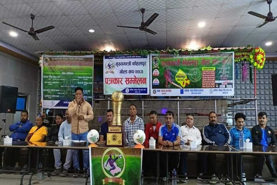 Banke: 3rd Chief Minister Kohalpur Gold Cup 2081 Date Confirmed