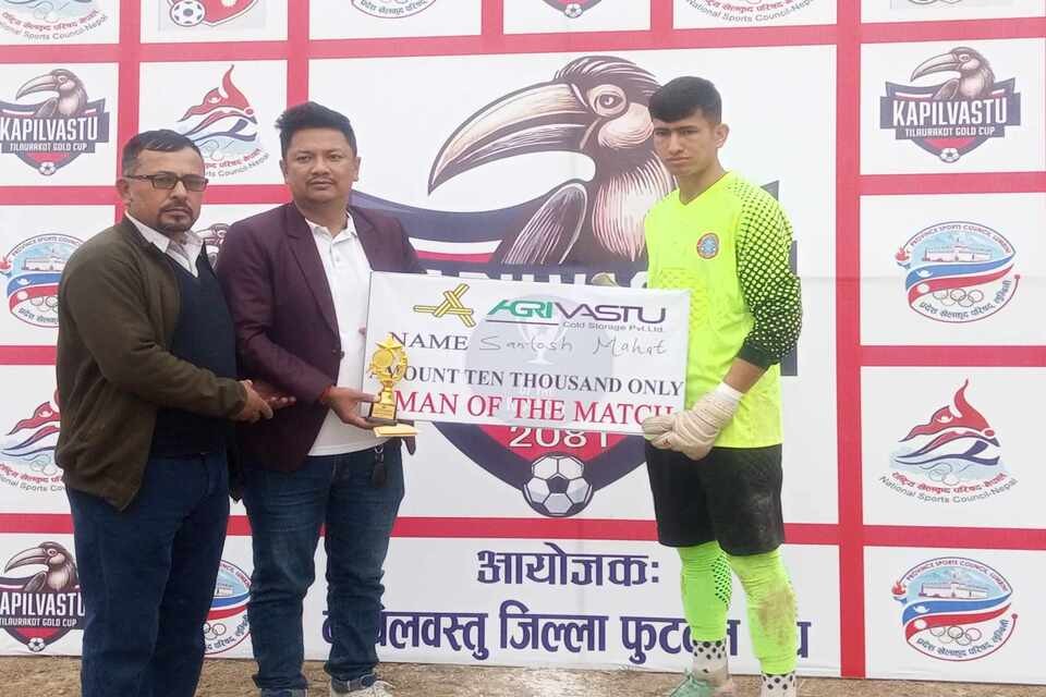 Machhindra FC Enters SFs Of Kapilvastu Tilaurakot Gold Cup 