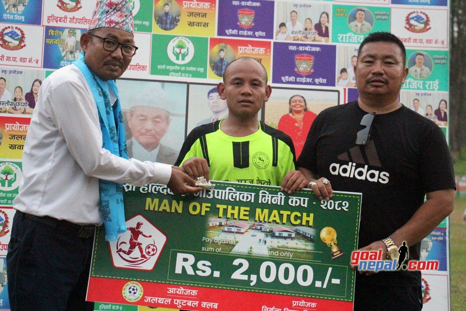 Haldibari Gold Cup: Buttabari United Vs Jalthal FC