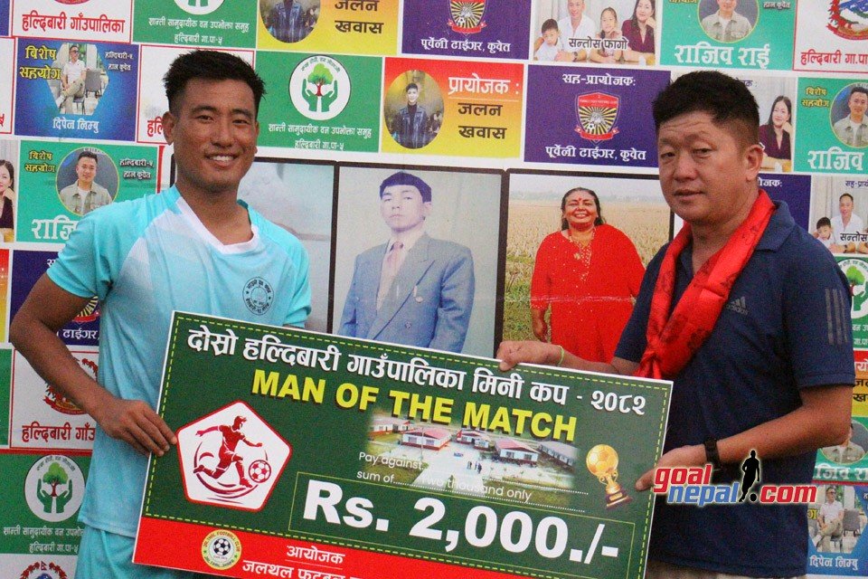 Haldibari Gold Cup: Bhaunne FC Vs Buttabari United