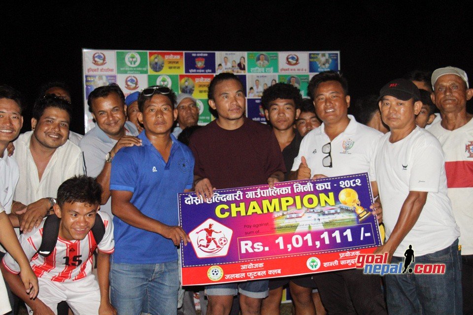 Jhapa: New Star Wins The Title of Haldibari Mini Cup